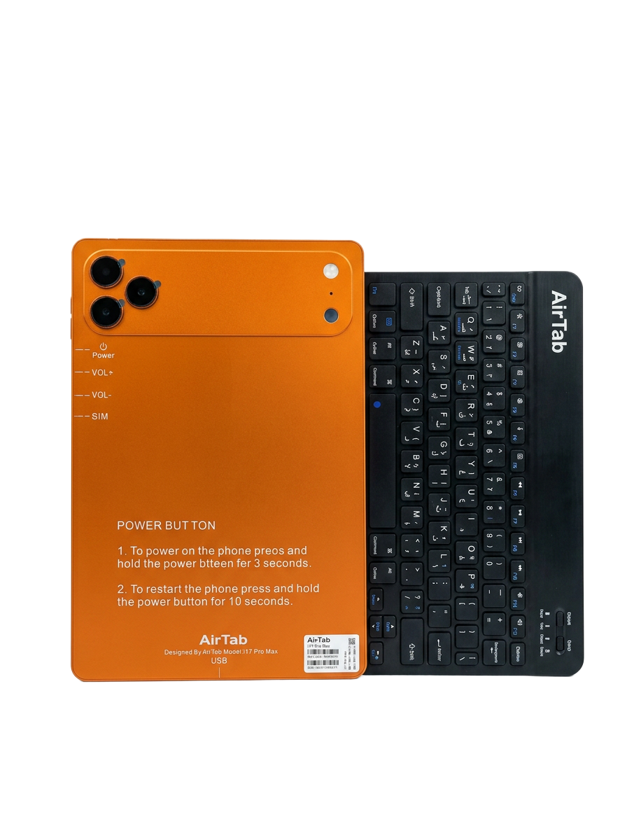 AirTab i17 Pro Max 1TB